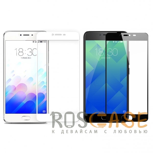 

Artis 2.5D | Цветное защитное стекло на весь экран для Meizu U20 на весь экран