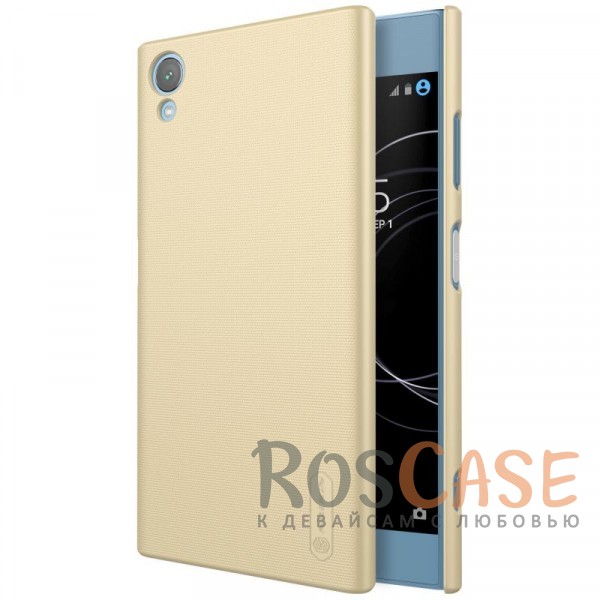 

Nillkin Super Frosted Shield | Матовый чехол для Sony Xperia XA1 Plus / XA1 Plus Dual (Золотой)