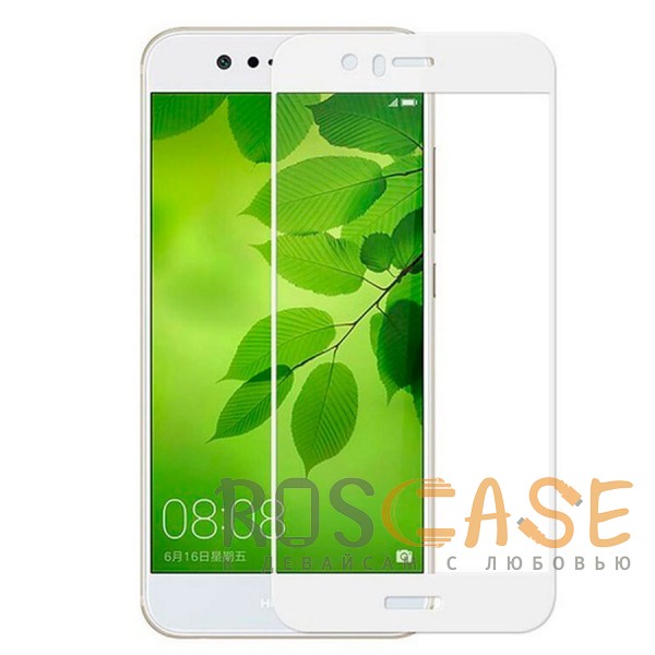 

Artis 2.5D | Цветное защитное стекло на весь экран для Huawei Nova 2 Plus на весь экран