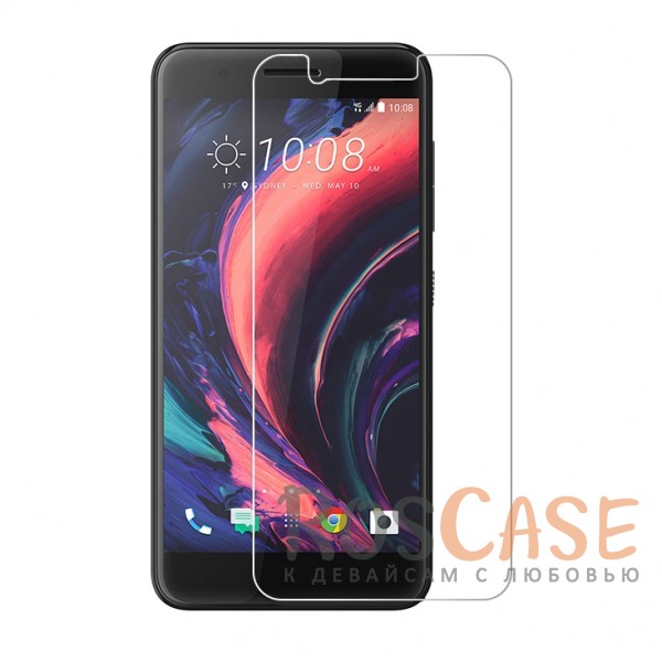 

H+ | Защитное стекло для HTC One X10 (в упаковке) (Прозрачное)