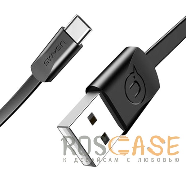 Изображение Черный USAMS US-SJ200 | Плоский дата кабель USB to Type-C (120 см)