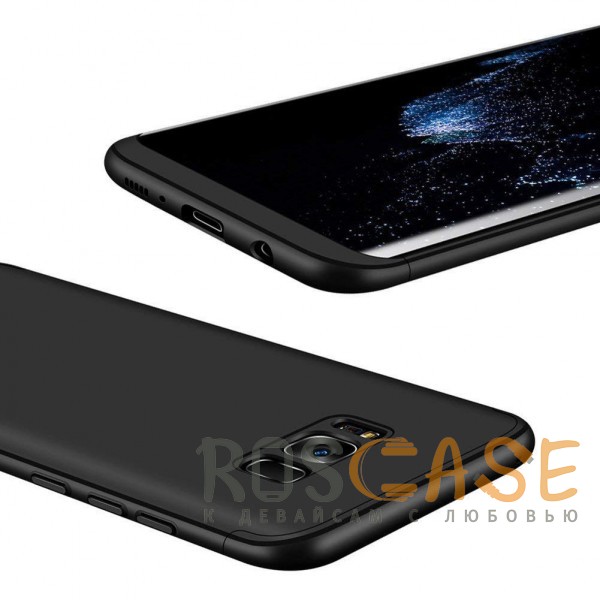 Изображение Черный GKK LikGus 360° | Двухсторонний чехол для Samsung G950 Galaxy S8 с защитными вставками
