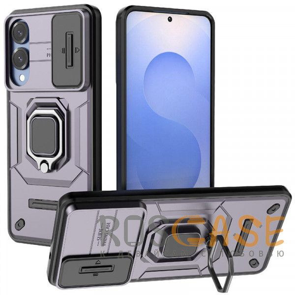 Фото Фиолетовый Transformer Ring Holder | Противоударный чехол с кольцом и шторкой камеры для Samsung Galaxy S25 Edge