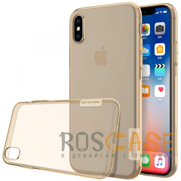 Фото Золотой Nillkin Nature | Прозрачный силиконовый чехол для iPhone X / XS
