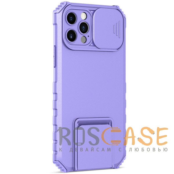 Фото Фиолетовый CamShield Holder | Противоударный чехол-подставка для iPhone 14 Pro Max с защитой камеры