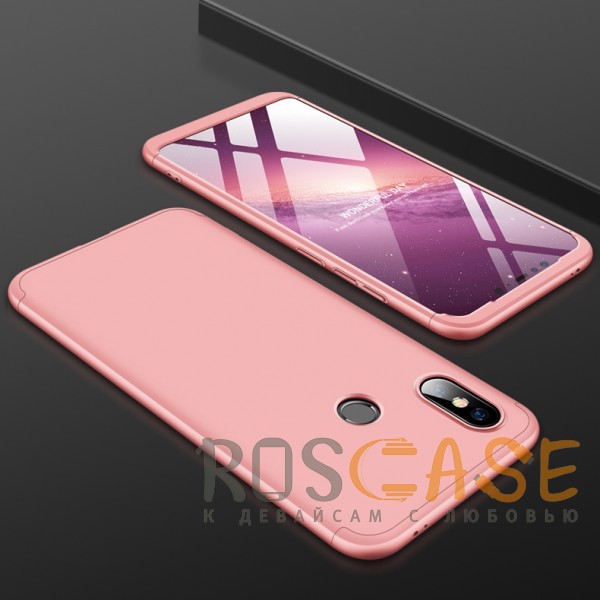 Фото Розовый / Rose Gold GKK LikGus 360° | Двухсторонний чехол для Xiaomi Mi 8 SE с защитными вставками