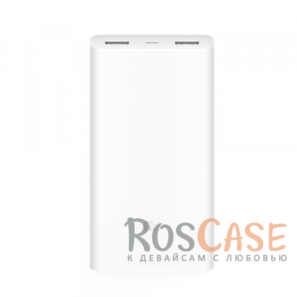 Фотография Белый Xiaomi Mi 2С | Портативное зарядное устройство Power Bank 20000mAh QC 3.0 (2 USB, 2.1A+1.5A)