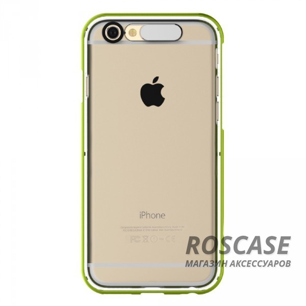 Фотография Зеленый / Transparent Green ROCK Tube | Светящийся чехол для Apple iPhone 6 plus (5.5")  / 6s plus (5.5") с цветной подсветкой входящих вызовов