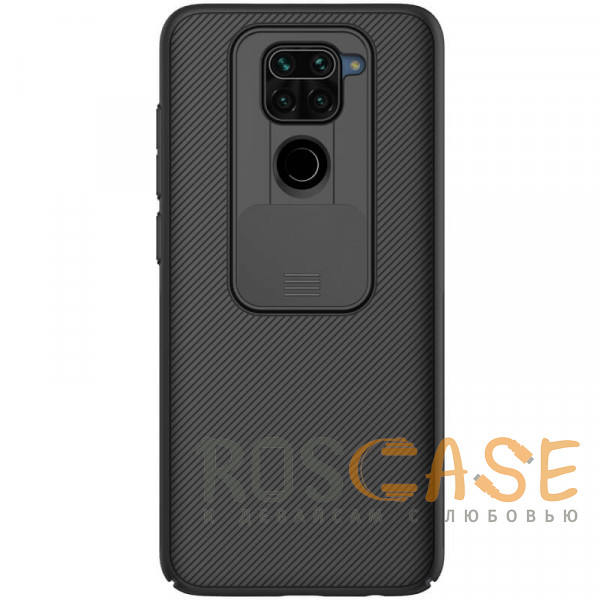 Фото Черный Nillkin CamShield | Пластиковый чехол с защитой камеры для Xiaomi Redmi Note 9 / 10X
