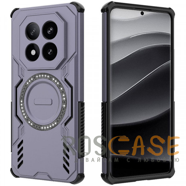 Фото Фиолетовый Mirage MagSafe | Противоударный чехол с поддержкой MagSafe для Xiaomi Redmi Note 14 Pro Plus