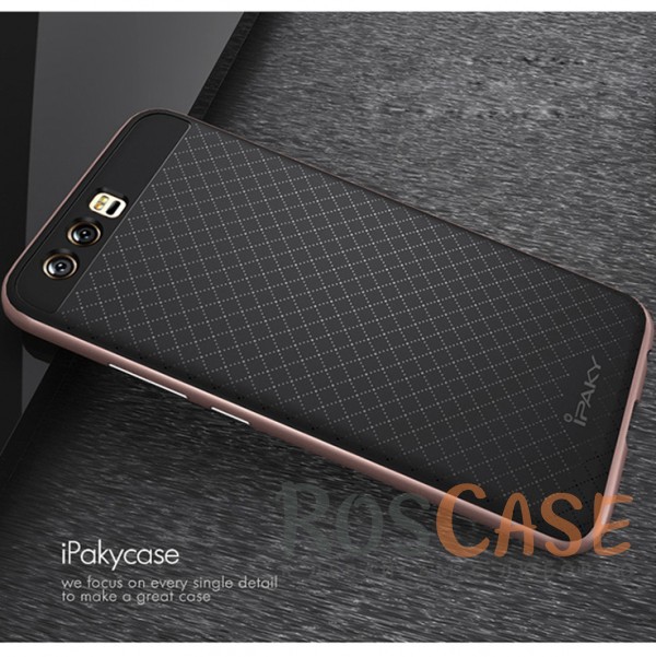 Фотография Черный / Rose Gold iPaky Hybrid | Противоударный чехол для Huawei P10 Plus