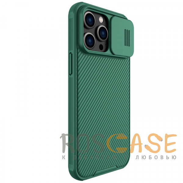 Изображение Зеленый Nillkin CamShield Pro | Чехол из пластика и TPU с защитой камеры для iPhone 14 Pro Max
