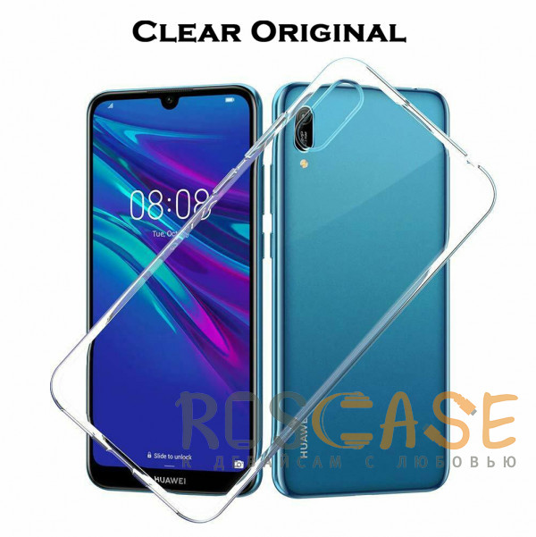Фото Прозрачный Clear Case | Прозрачный TPU чехол 2мм для Huawei Y6 (Pro) 2019/Honor 8A (Pro)