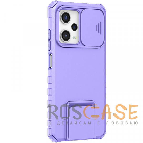 Изображение Фиолетовый CamShield Holder | Противоударный чехол-подставка для Xiaomi Redmi Note 12 Pro 5G / Poco X5 Pro с защитой камеры