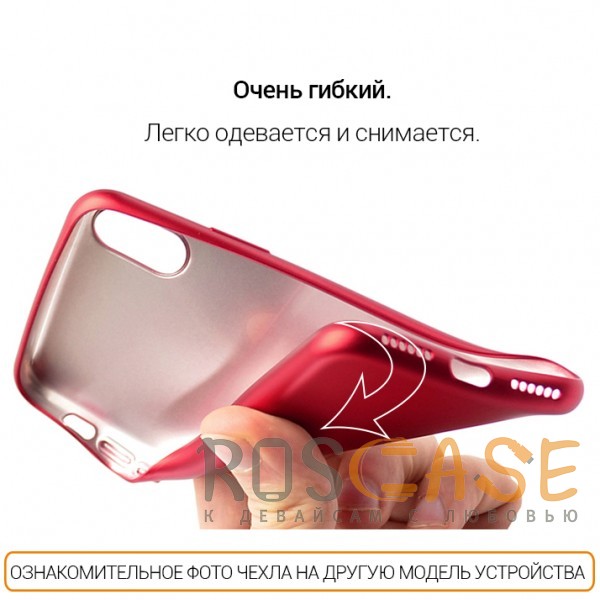 Изображение Красный J-Case THIN | Гибкий силиконовый чехол для Samsung Galaxy Note 9