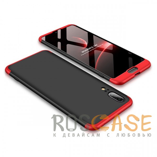 Фото Черный / Красный GKK LikGus 360° | Двухсторонний чехол для Huawei P20 с защитными вставками