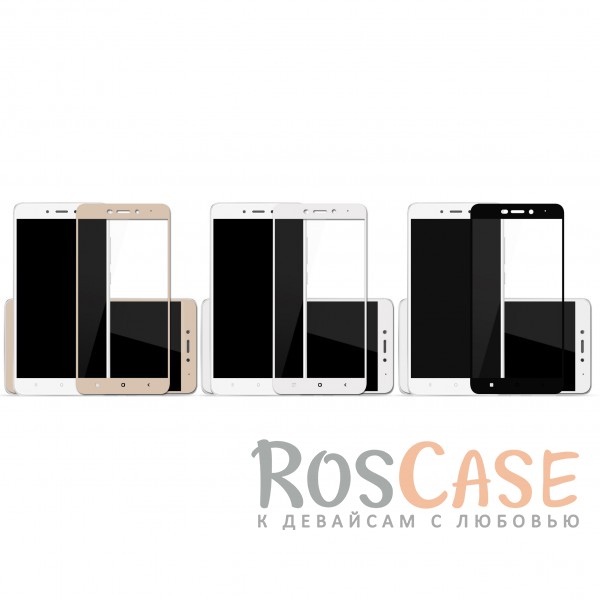 Фото CaseGuru | Полноэкранное защитное стекло для для Xiaomi Redmi 4 / 4 Pro / Redmi 4 Prime