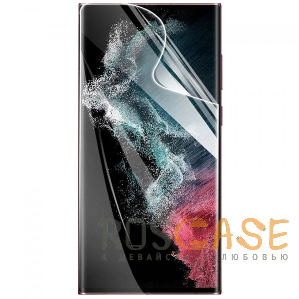 Фото Прозрачная Гидрогелевая защитная плёнка Rock для Samsung Galaxy S22 Ultra