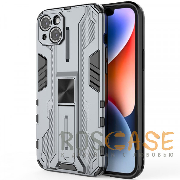 Фото Серый Galvatron | Противоударный чехол-подставка для iPhone 14 с защитой камеры