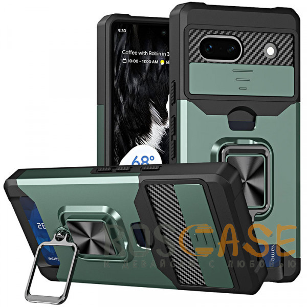 Фотография Зеленый Multi Case | Чехол с кольцом, отделением для карты и шторкой камеры для Google Pixel 7a
