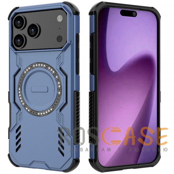 Фото Синий Mirage MagSafe | Противоударный чехол с поддержкой MagSafe для iPhone 17 Pro Max