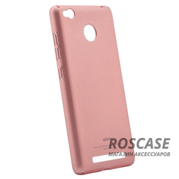 Изображение Розовый Msvii Quicksand | Тонкий чехол для Xiaomi Redmi 3 Pro / Redmi 3s с матовым покрытием