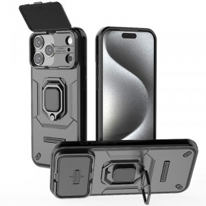 Transformer Ring Holder | Противоударный чехол с кольцом и шторкой камеры  для iPhone 17 Pro Max