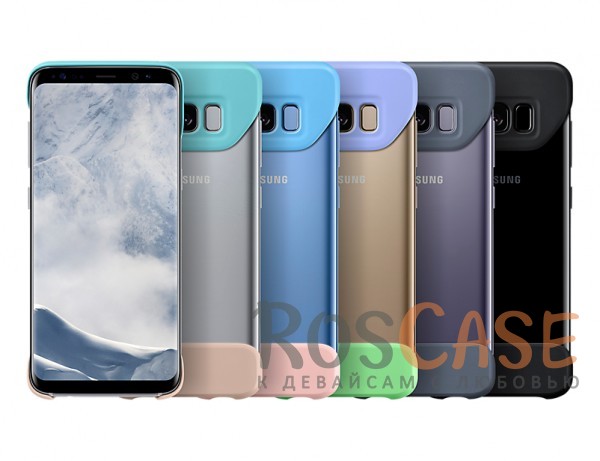 Фото Чехол 2Piece cover для Samsung Galaxy S8 | В красочной геометрической расцветке двух элементов