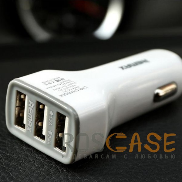 Изображение Белый REMAX RCC301 | Автомобильное зарядное устройство на 3 USB (3.6A)