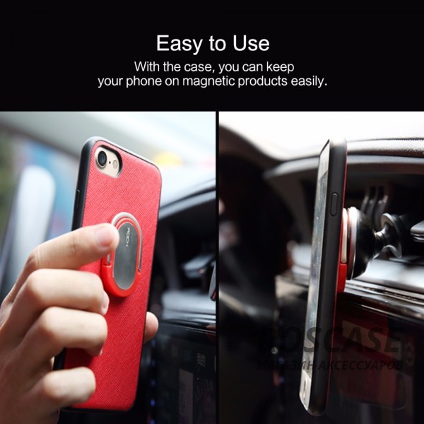 Фотография Красный / Red Rock Ring Holder Case M1 | Чехол для Apple iPhone 7 / 8 (4.7") со встроенным металлическим кольцом-подставкой