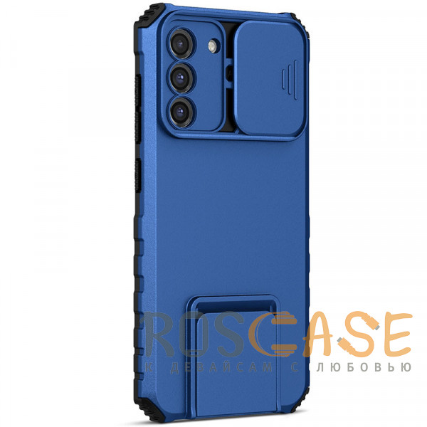 Изображение Синий CamShield Holder | Противоударный чехол-подставка для Samsung Galaxy S21 FE с защитой камеры
