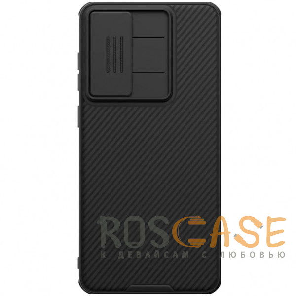 Фото Черный Nillkin CamShield Pro | Чехол из пластика и TPU с защитой камеры для Samsung Galaxy S25 Edge