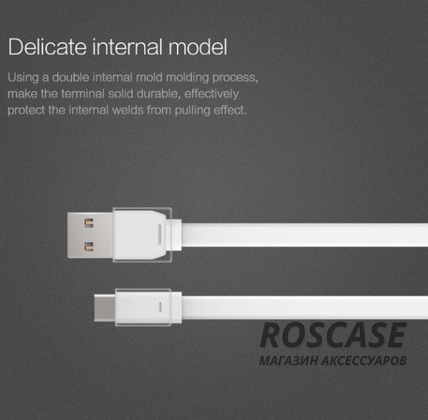 Фотография Белый Nillkin | Плоский кабель USB to Type-C (1,2 метра)