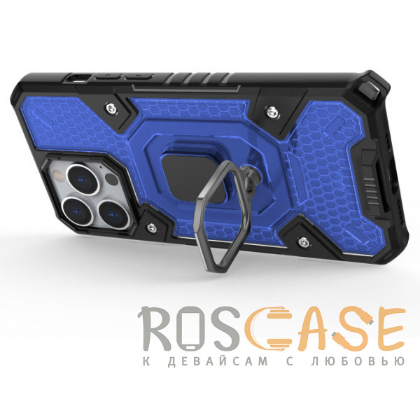 Изображение Синий Honeycomb Armor | Противоударный чехол с защитой камеры и кольцом для iPhone 13 Pro