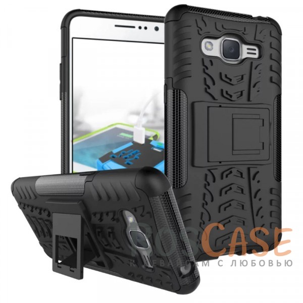 

Противоударный двухслойный чехол Shield Samsung G532F Galaxy J2 Prime (2016) с подставкой (Черный)
