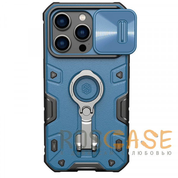 Фото Синий Nillkin CamShield Armor Magnetic | Противоударный чехол для магнитной зарядки с кольцом для iPhone 14 Pro с защитой камеры