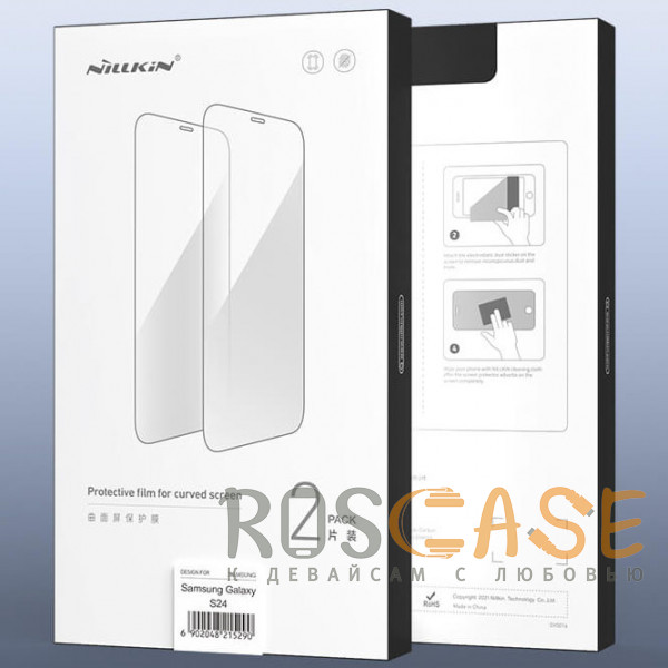 Изображение Черный Nillkin Impact Resistant | Защитная пленка для Samsung Galaxy S24 (2 штуки)