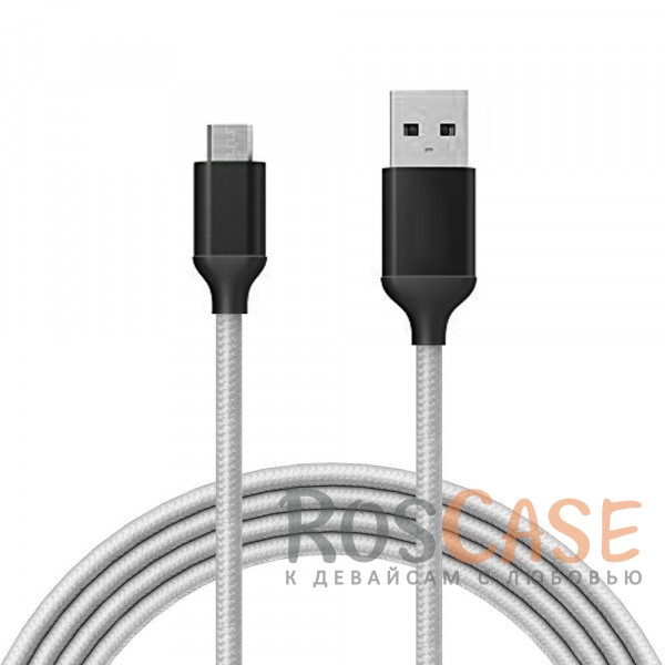 Фотография Белый / Серебряный Комплект автомобильное зарядное устройство в металлическом корпусе + дата кабель в текстильной оплетке USB to MicroUSB