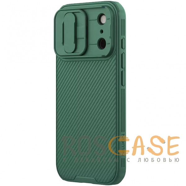 Изображение Зеленый Nillkin CamShield Pro | Чехол из пластика и TPU с защитой камеры для iPhone 17 Pro