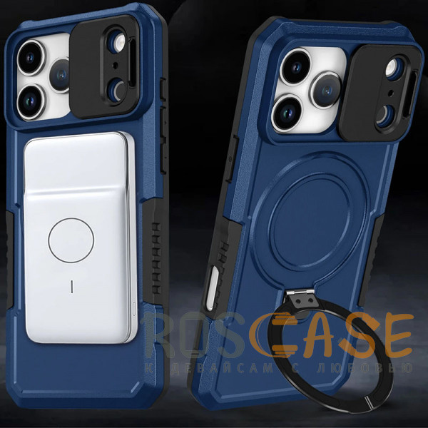 Фото Темно-синий CamShield MagSafe | Противоударный чехол для iPhone 17 Pro со шторкой для камеры