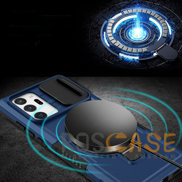 Фотография Темно-синий CamShield MagSafe | Противоударный чехол для Samsung Galaxy Note 20 Ultra со шторкой для камеры