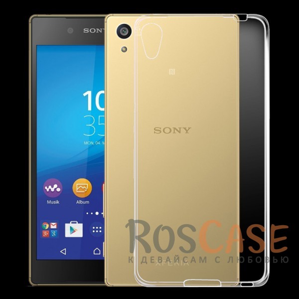 

Ультратонкий силиконовый чехол для Sony Xperia XA / XA Dual (Бесцветный (прозрачный))