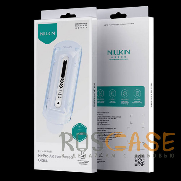 Фото Прозрачный Nillkin H+ PRO AR | Защитное стекло с системой автонаклеивания для iPhone 17 Air