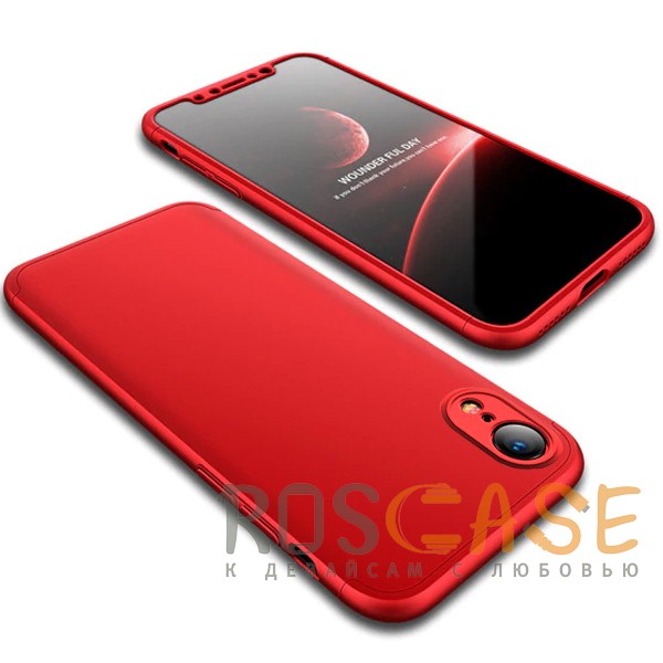 Фото Красный GKK LikGus 360° | Двухсторонний чехол для iPhone XR с защитными вставками