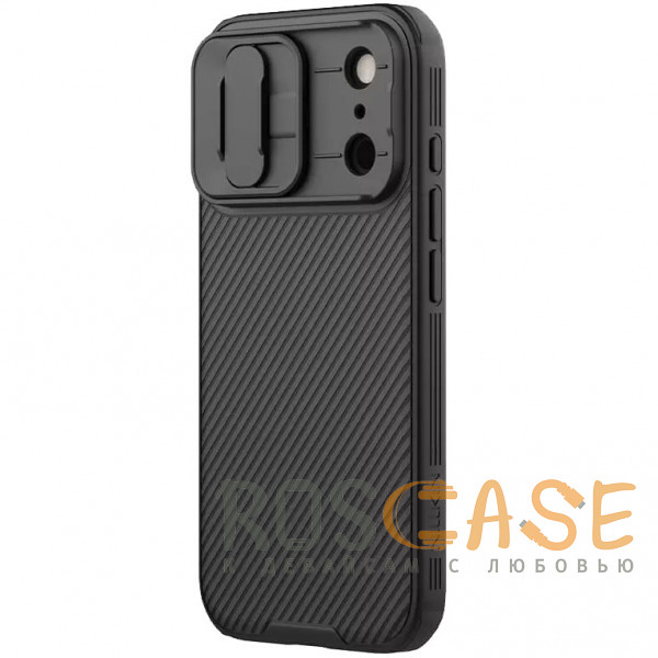 Изображение Черный Nillkin CamShield Pro Magnetic | Чехол из пластика и TPU с защитой камеры для iPhone 17 Pro