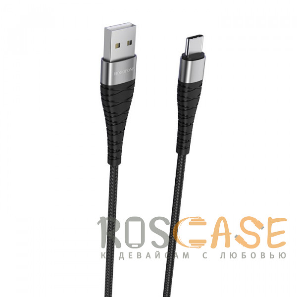 Фото Черный Borofone BX32 | Кабель USB Type-C 5A 1 метр для быстрой зарядки