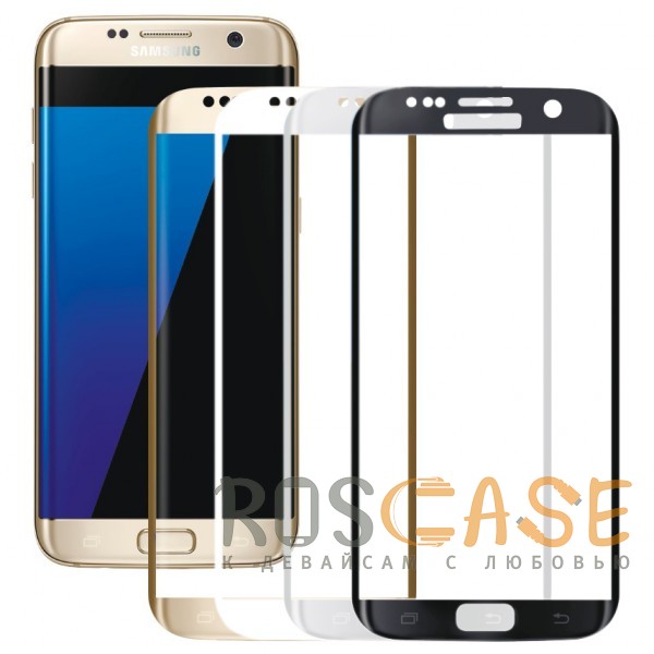 Фото Защитное 3D стекло с цветной рамкой на весь экран для Samsung G935F Galaxy S7 Edge