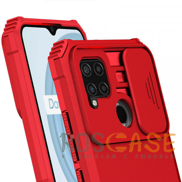 Изображение Красный CamShield Holder | Противоударный чехол-подставка для Realme C15 / C25 / C25s с защитой камеры