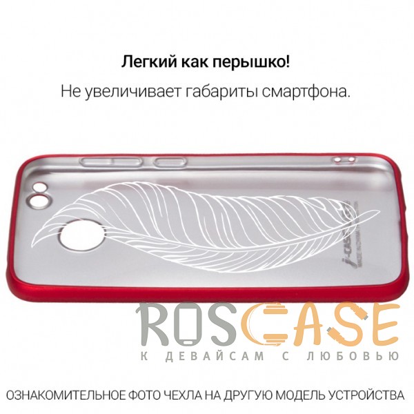 Фотография Красный J-Case THIN | Гибкий силиконовый чехол для Nokia 7 plus