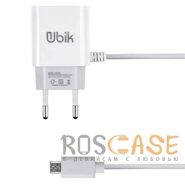 Фотография Белый Ubik| Сетевое зарядное устройство с кабелем microUSB и двумя разъемами USB (1А)